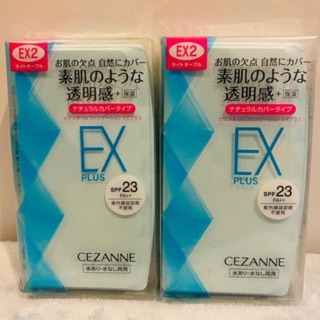 CEZANNE UV Foundation EX Plus SPF23/PA++✅สินค้าพร้อมส่ง✅