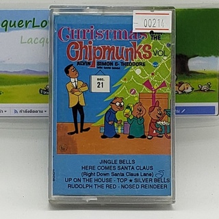 [00214] Chistmas The Chipmunk Vol.1 (TAPE)(USED) เทปเพลง  มือสอง !!