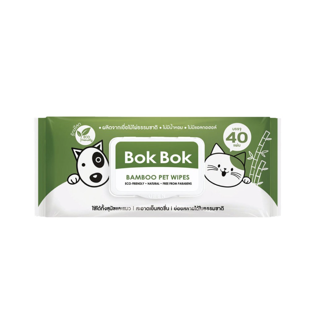 Bok Bok ทิชชู่เปียกทำความสะอาดสำหรับแมวและสุนัข สูตรอ่อนโยน ผลิตจากเยื่อไผ่ธรรมชาติ 100% สามารถย่อยสลายได้ใน 45 วัน