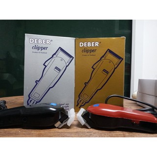 ปัตตาเลี่ยนยี่ห้อDEPER HAIR CLIPPER กล่องเทา,ทอง