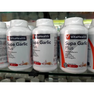 Supa Garlic 60เซฟท์เจล น้ำมันกระเทียม+น้ำมันจมูกข้าว+เลซิติน (โปรพิเศษ 3 แถม ยาสีฟันyuu)