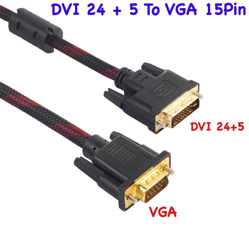 ลดราคา 1.5 M DVI VGA ชาย DVI-I 24 + 5 VGA เปิดสายเชื่อมต่อสาย DVI-I TO VGA วิดีโอสำหรับ HDTV DVD Notebook #ค้นหาเพิ่มเติม สายเคเบิล SYNC Charger ชาร์จ อะแดปเตอร์ชาร์จข้อมูลปฏิบัติ Universal Adapter Coolระบายความร้อนซีพียู การ์ดเสียง