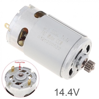 Rs550 14 . 4 V 24500 Rpm Dc มอเตอร์พร้อม Two - Speed 11 Teeth ตัวแปลงและกล่องเกียร์แรงบิดสูง