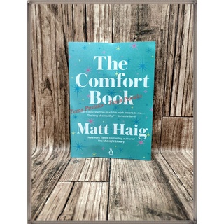 หนังสือ The Comfort Book โดย Matt Haig (ภาษาอังกฤษ)