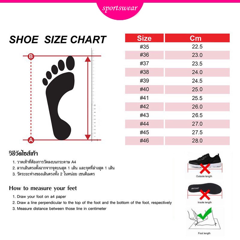 Safety shoes รองเท้าเซฟตี้ หนังแท้ หัวเหล็ก ระบายอากาศดี รูปที่ 5