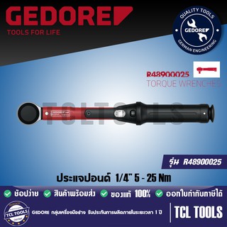 GEDORE RED ประแจปอนด์ 1/4” 5 - 25 Nm รุ่น R48900025