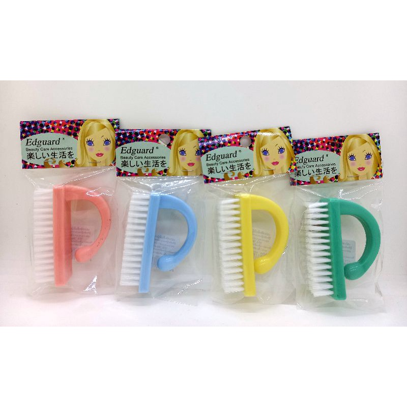 Edguard เอ็ดการ์ด แปรงขัดเล็บมีปุ่มหวาน แปรงขับเล็บเล็ก (คละสี)