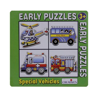 Early Puzzles – Special Vehicles