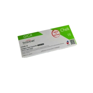 FLASH SALE  Gica Testsealabs Antigen Test Cassette ATK ชุดตรวจ 2in1 แอนติเจนโควิด19 [1 ชุด] ตรวจได้ทั้งจมูกและน้ำลาย