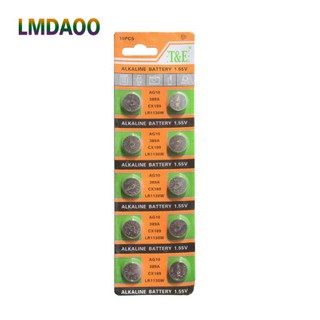 แบตเตอรี่ AG10 LR1130 LR54  3V button battery.