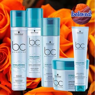 Schwarzkopf BC Hyaluronic Moisture Kick Shampoo/Conditioner/Spray Conditioner/Treatment/Curl Power 5 เหมาะกับผมแห้งหยิก