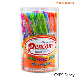 Pencom CYP9-BL ด้ามใสไส้ 2 สี ปากกาหมึกน้ำมันแบบกดน้ำเงินด้ามใส