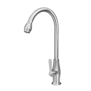 ก๊อกซิงค์ เดี่ยว เคาน์เตอร์ NOVABATH KT 203 สีโครม SINGLE LEVER BASIN FAUCET NOVABATH NVB KT 203 CHROME