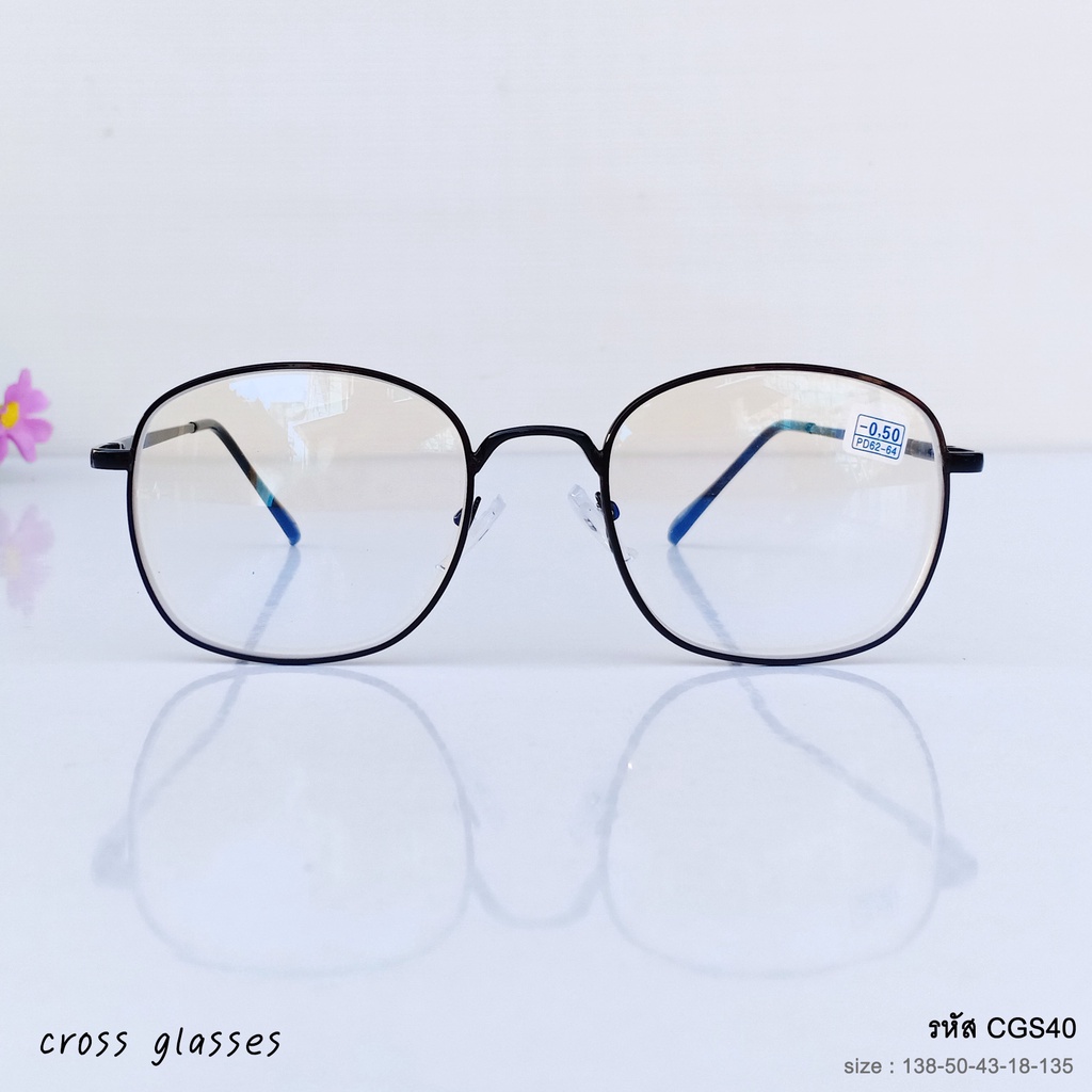 แว่นสายตาสั้น-0.5ถึง-4.00 เลนส์กรองแสง ทรงเหลี่ยม รหัส CGS40 - รูปที่ 4