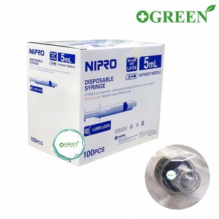 Nipro Syringe 5 ml. หัวล็อค บรรจุ 100 ชิ้น/กล่อง (4972)