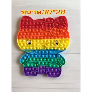 ตัวกดแผ่นใหญ่ราคา250บาท