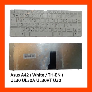 Keyboard คีย์บอร์ Asus A42 Series White TH