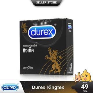 Durex Kingtex ถุงยางอนามัย ผิวเรียบ ฟิตกระชับ เข้ารูป ขนาด 49 มม. บรรจุ 1 กล่อง (3 ชิ้น)