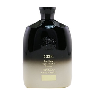 Oribe - Gold Lust Repair &amp; Restore แชมพู