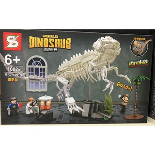 ชุดตัวต่อ SY1602 DINOSAUR โครงกระดูกจำนวน 557 ชิ้น ua/2