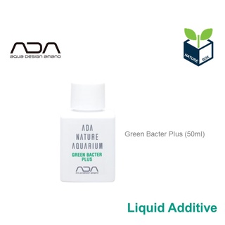 ADA Green Bacter Plus (50ml)(มีสินค้าพร้อมส่ง)