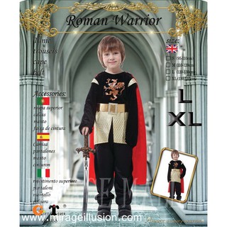 ชุดแฟนซีเด็ก นักรบโรมัน V.2 (L,XL)