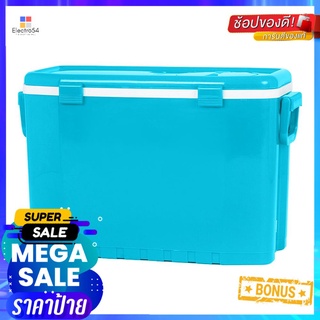 ถังแช่อเนกประสงค์ WELL WARE AG994 55 ลิตร สีฟ้าCOOLER WELL WARE AG994 55L CYAN