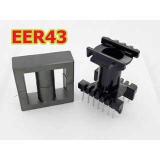 EER43 7+7pin, แกนเฟอร์ไรด์หม้อแปลงความถี่สูง,เครื่องเชือมอินเวอร์เตอร์,เกรด pc40