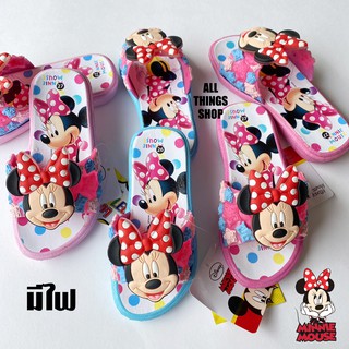 (มีไฟ) Minnie mouse รองเท้าแตะเด็ก มินนี่เมาส์ รองเท้าเด็กแบบสวม