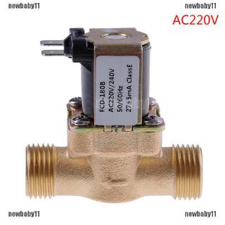 NY วาล์วโซลินอยด์ ทองเหลือง G1/2 นิ้ว DC 12v 24v AC220v สำหรับ เครื่องทำน้ำร้อนพลังงานแสงอาทิตย์