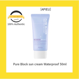 [APIEU] ครีมกันแดด Pure Block กันน้ํา 50 มล.