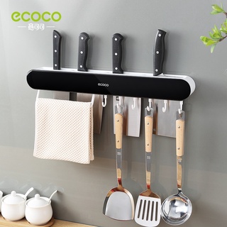 Ecoco อุปกรณ์เสริมครัวที่วางมีดแบบติดผนังมัลติฟังก์ชั่น