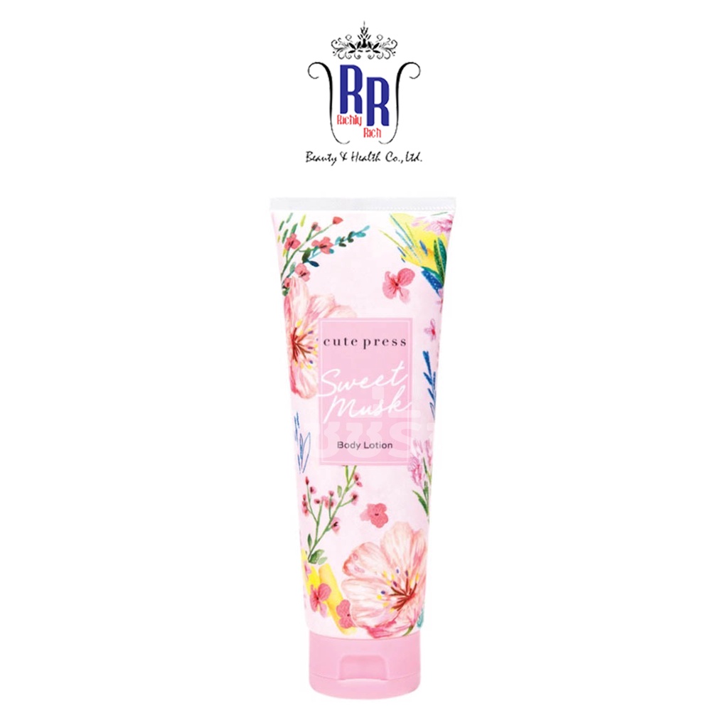 🔸แท้|ส่งไว🔸 CUTE PRESS โลชั่นทาผิว Sweet Musk Body Lotion 250ml โลชั่นสวีทมัส หลอด โลชั่น คิวเพรส ริชชี่ริชบิวตี้