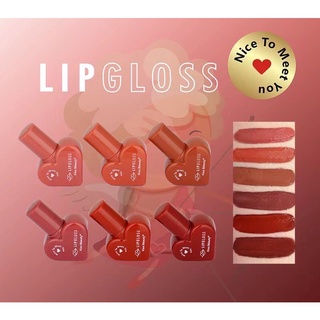 NO-70438-03  ลิป กลอสรูปหัวใจ LIP GLOSS Nice To Meet You Kiss Beauty  ลิควิดลิปกลอสเนื้อบางเบาไม่ติดถ้วยไม่มันเยิ้ม