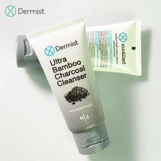 โฟมล้างหน้าควบคุมความมัน Ultra Bamboo Charcoal Cleanser