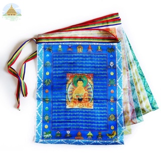 10Pcs Tibetan Buddhist Prayer Flags Decorative Flag Contain Tibetan Scriptures