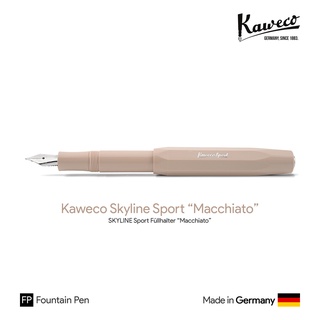 Kaweco Skyline Sport "Macchiato" Fountain Pen - ปากกาหมึกซึมคาเวโก้สกายไลน์สปอร์ต สีมัคคียาโต