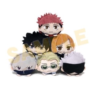 [พร้อมส่ง] Jujutsu Kaisen - Mochi Kororin / โมจิ JJK