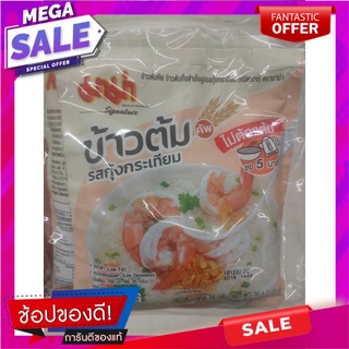 มาม่า ข้าวต้มคัพแบบซอง รสกุ้งกระเทียม 35 ก. Mama, instant rice porridge cup Garlic Shrimp Flavor 35 g.