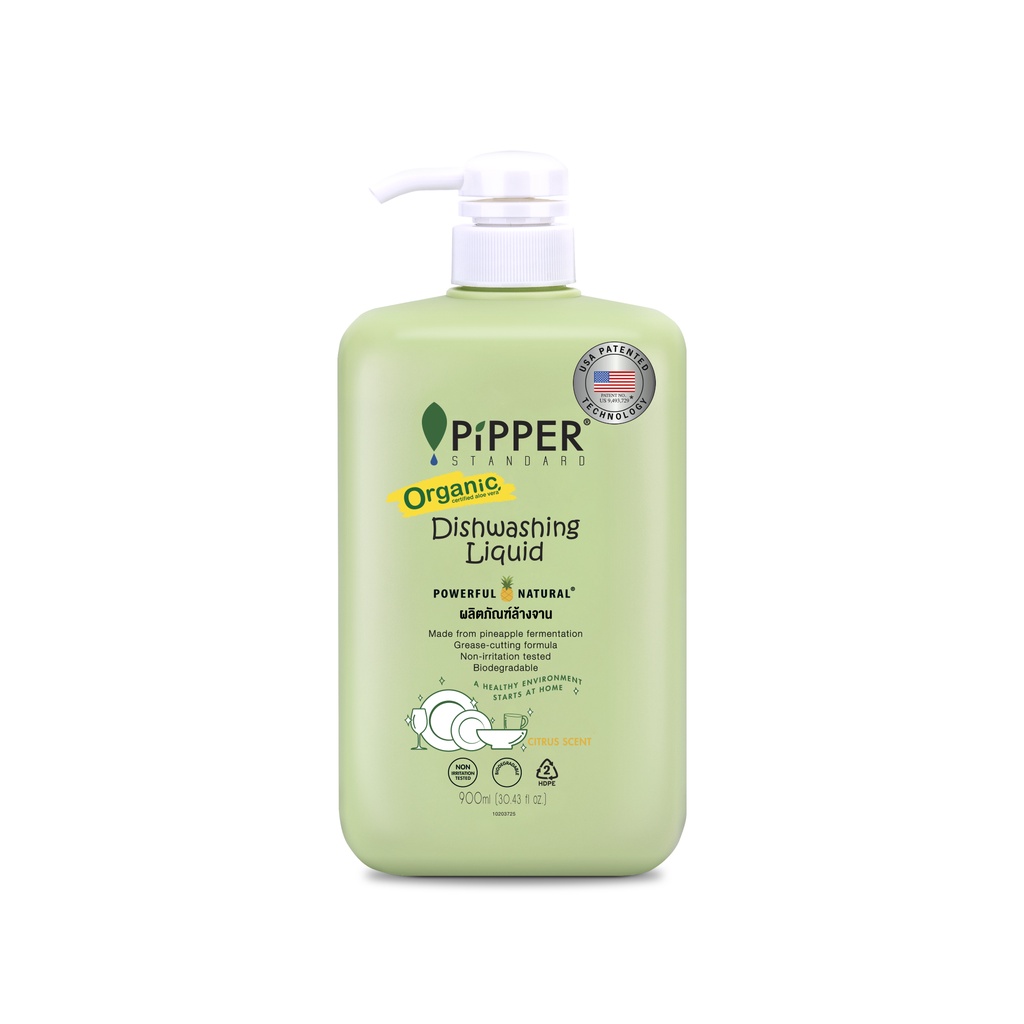 ซื้อ Pipper Standard ผลิตภัณฑ์ล้างจานธรรมชาติ กลิ่นซิตรัส ขนาด 900 มล.