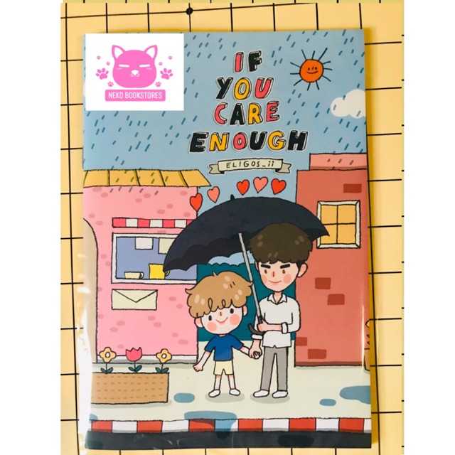 เรื่องสั้น IF YOU CARE ENOGH