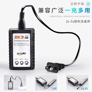 เครื่องชาร์จแบตเตอรี่ IMax B3 Pro 2S-3S Lipo Balance110-240V AC (สินค้าส่งจากกรุงเทพ)