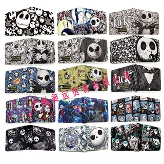 กระเป๋าสตางค์ ใบสั้น ลายอนิเมะ Nightmare Before Christmas Monster Halloween Skull 20% ลดราคา