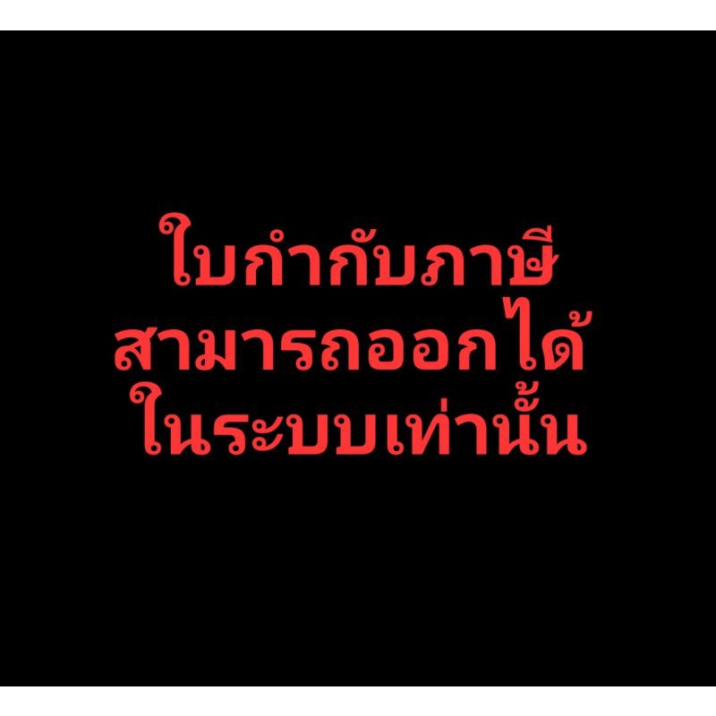 รูปภาพ 2