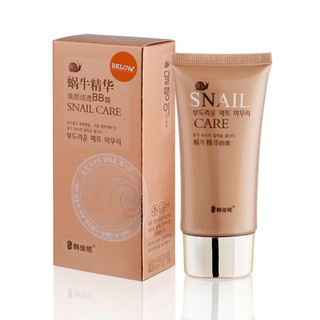 ิBB Cream SPF++ หัน เจีย นี สเนล แคร์ บีบี ครีม ครีมหอยทาก ผสมกันแดด สินค้านำเข้า เนื่อครีมดีมากคะ