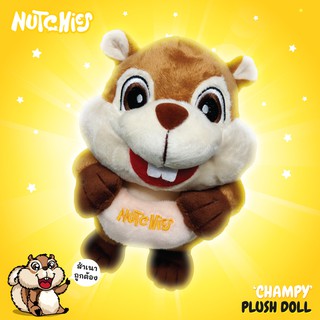 ตุ๊กตา กระรอก แชมปี้ / Champy Squirrel plushie