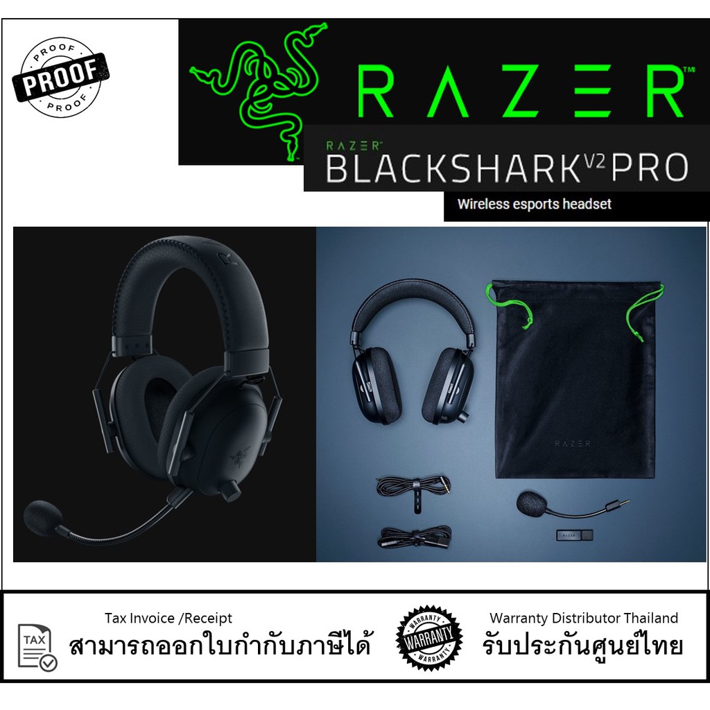 blackshark v2 wireless