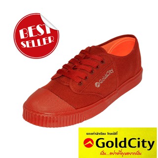 รองเท้าผ้าใบนักเรียน GOLD CITY รหัสสินค้า 205S สีน้ำตาล SIZE 37-44