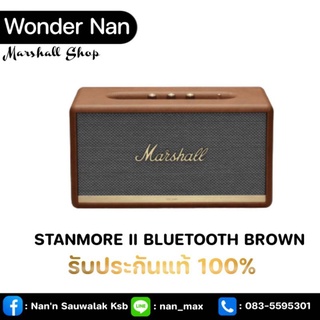 Marshall Stanmore ll น้ำตาล