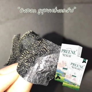 Preene แผ่นลอกสิวเสี้ยน สิวเสี้ยน สิวหัวดำ สิวอุดตัน แผ่นลอกสิว สูตรคลินิก